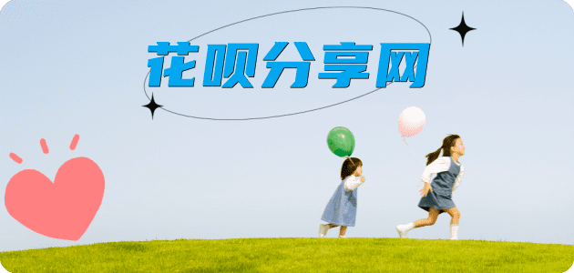 汉中2025信用卡秒套平台!取线商家推荐三大招靠谱